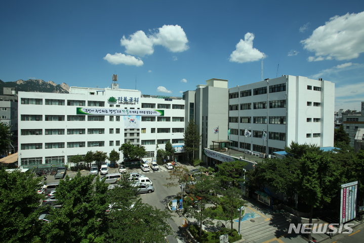 강북구, 8448억 규모 3차 추경 확정…코로나 상생 지원금 82억