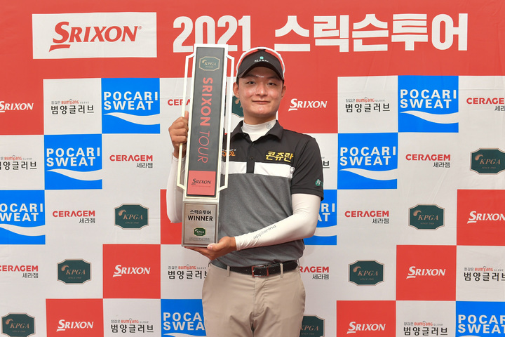 박민웅 (사진 = KPGA 제공) *재판매 및 DB 금지