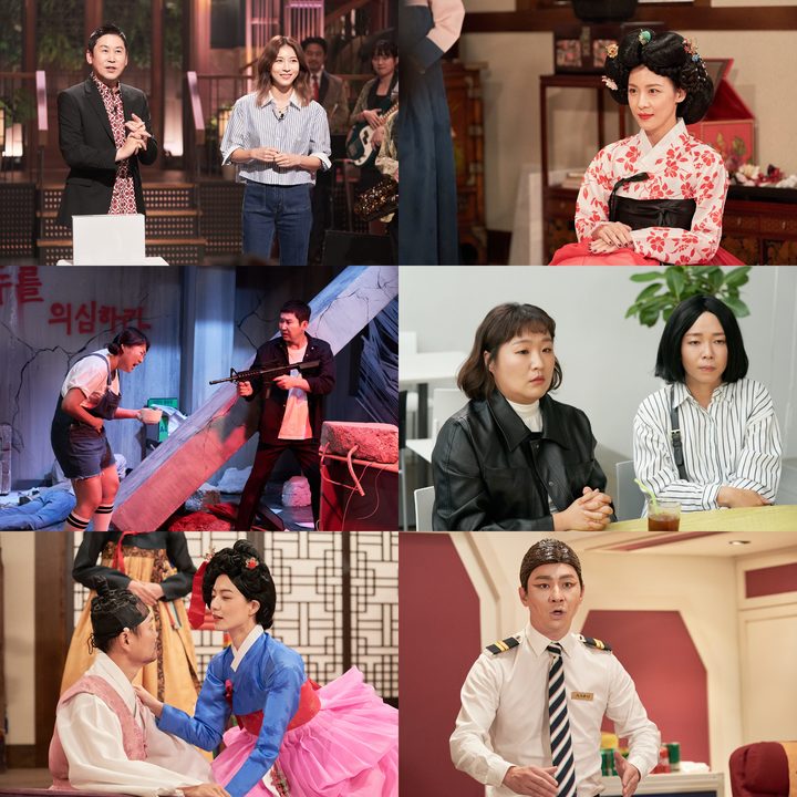 [서울=뉴시스] SNL코리아 하지원. (사진=SNL코리아 제공) *재판매 및 DB 금지