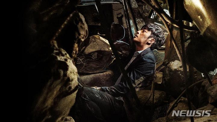 [서울=뉴시스] 영화 '터널' 스틸. (사진=넷플릭스 제공) 2021.09.10 photo@newsis.com