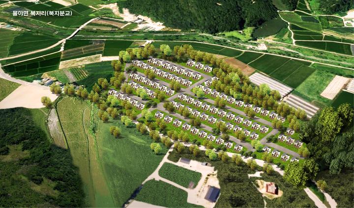 봉화군 물야면 북지리 테마전원주택단지 조감도 (사진=봉화군 제공)&nbsp; *재판매 및 DB 금지