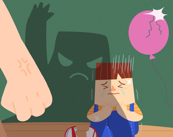 *재판매 및 DB 금지