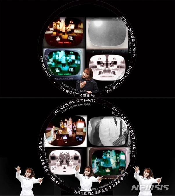 [서울=뉴시스] 광주비엔날레 국제관에 전시된 사오리의 퍼포먼스. (사진=사오리 본인 제공) *재판매 및 DB 금지