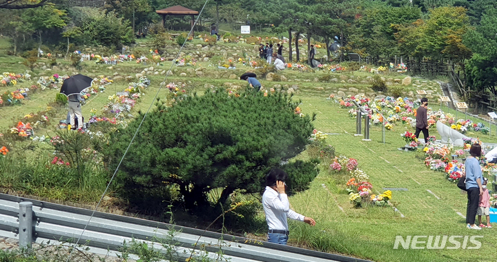광주 영락공원. (사진=뉴시스DB)