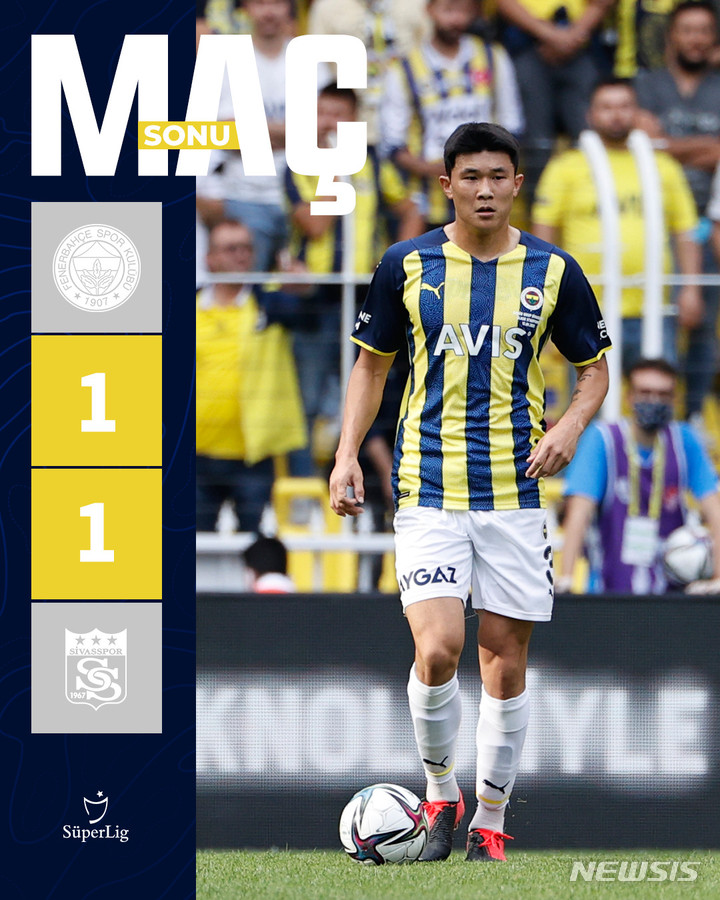 [서울=뉴시스] 페네르바체서 첫 풀타임을 뛴 김민재. (캡처=페네르바체 트위터)