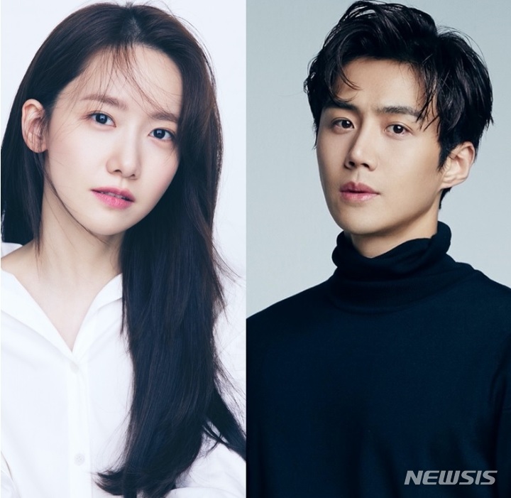 [서울=뉴시스] 영화 '두시의 데이트' 임윤아 김선호. (사진=제작사 측 제공) 2021.09.13 photo@newsis.com