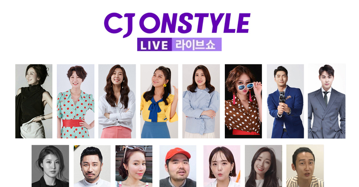 CJ온스타일 라이브쇼 대표 출연진. 위 줄 왼쪽부터 임세영·동지현·서아랑·허윤선·김미진·이솔지·이민웅·김민성 쇼호스트. 아래 줄 왼쪽부터 서수경 스타일리스트·유튜버 심짱·아브 언니·방구석리뷰룸·최은석 대표·하효정·신동혁. (사진/CJ온스타일 제공) photo@newsis.com  *재판매 및 DB 금지