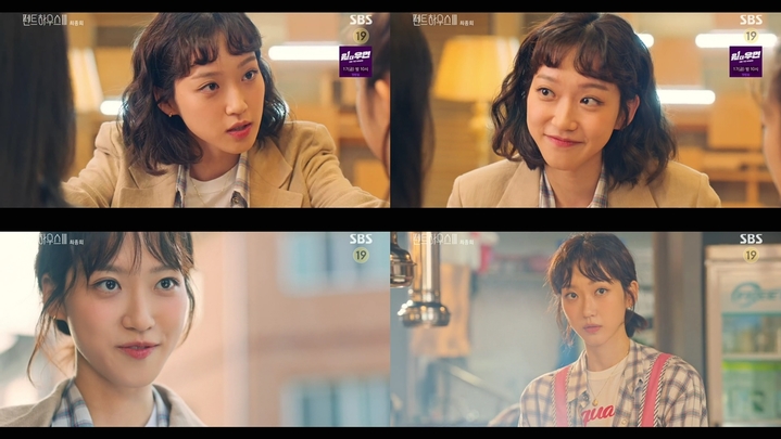 [서울=뉴시스] SBS '펜트하우스3' 배우 한지현. (사진=SBS 방송 화면).2021.09.13.photo@newsis.com