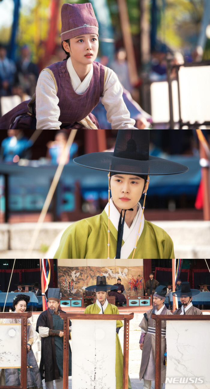 [서울=뉴시스] SBS ‘홍천기’(사진= SBS ‘홍천기’ 제공).2021.09.13.photo@newsis.com