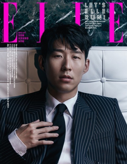 [서울=뉴시스] 손흥민 2021.09.13(사진=엘르) photo@newsis.com*재판매 및 DB 금지  *재판매 및 DB 금지