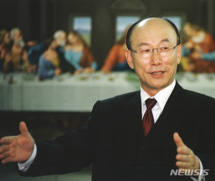 [서울=뉴시스] 여의도순복음교회 고(故) 조용기 원로목사 (사진=여의도순복음교회 제공) 2021.09.14. photo@newsis.com
