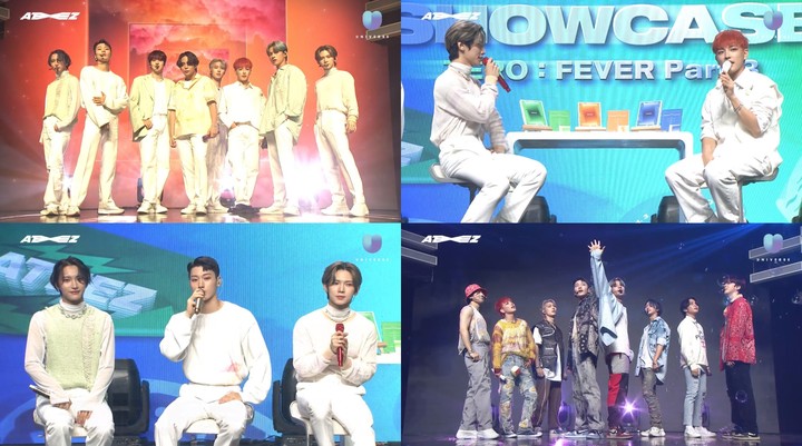 에이티즈 컴백 쇼케이스 캡처 *재판매 및 DB 금지