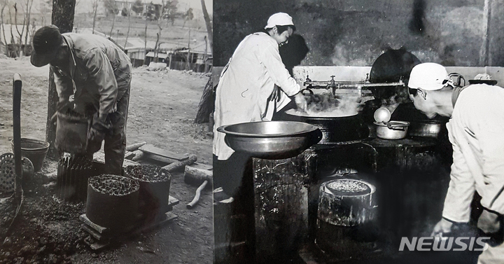 [광주=뉴시스] 광주기독병원은 오는 11월20일까지 병원 로비의 '제중역사관' 입구에서 '60년 전 광주제중병원의 하루' 사진전을 선보인다고 14일 밝혔다. 병원 난방·취사용 연탄 제작, 가마솥 이용해 환자음식 조리. (사진=광주기독병원 제공). photo@newsis.com *재판매 및 DB 금지