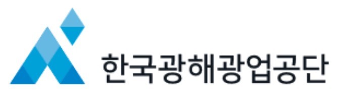 광해광업공단 본격 출범…산업차관 "부실 해소하고 공급망 기여해야"