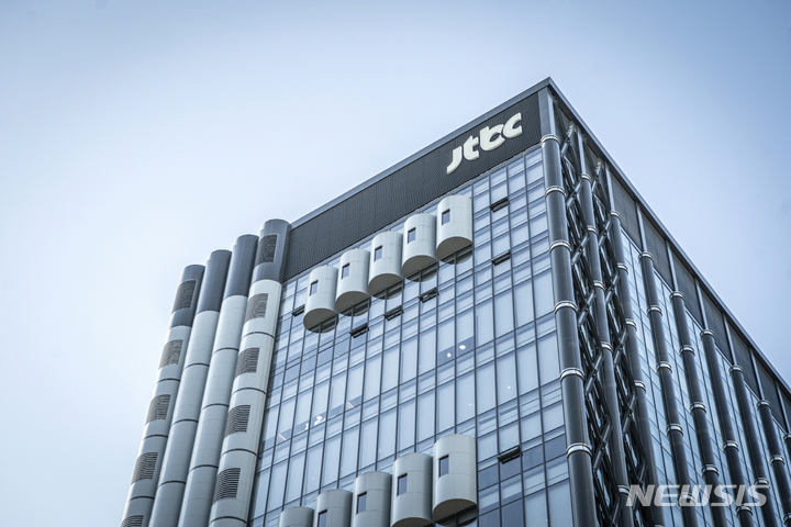[서울=뉴시스] JTBC 사옥 (사진= 'JTBC 사옥' JTBC 제공).2021.09.15.photo@newsis.com
