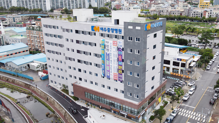 [여수=뉴시스] 여수중앙병원.(사진=뉴시스DB) photo@newsis.com *재판매 및 DB 금지
