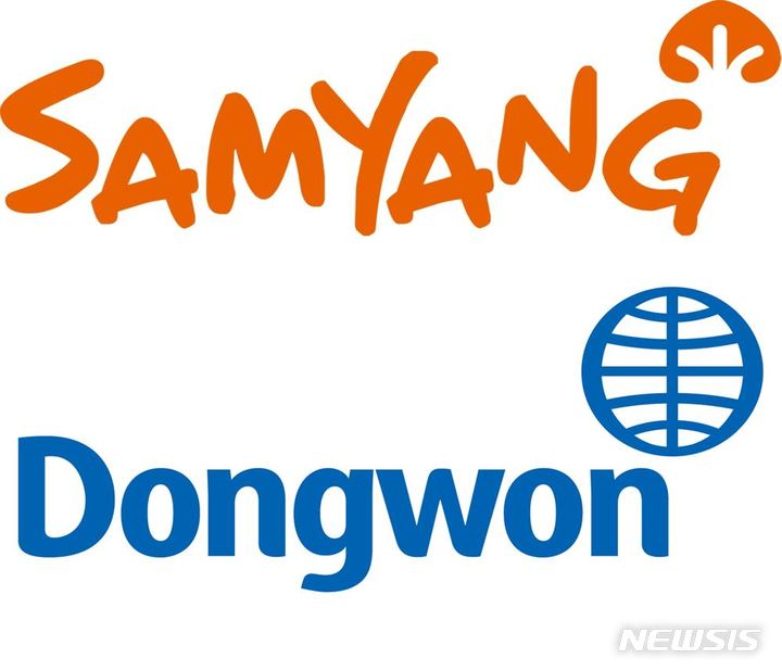 식품 명가 삼양·동원의 체질개선 시도 성공할까 '주목'