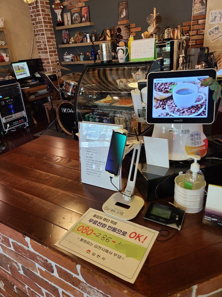 080 안심콜 서비스가 설치된 김천 아포읍 한 카페 (사진=뉴시스 DB) *재판매 및 DB 금지