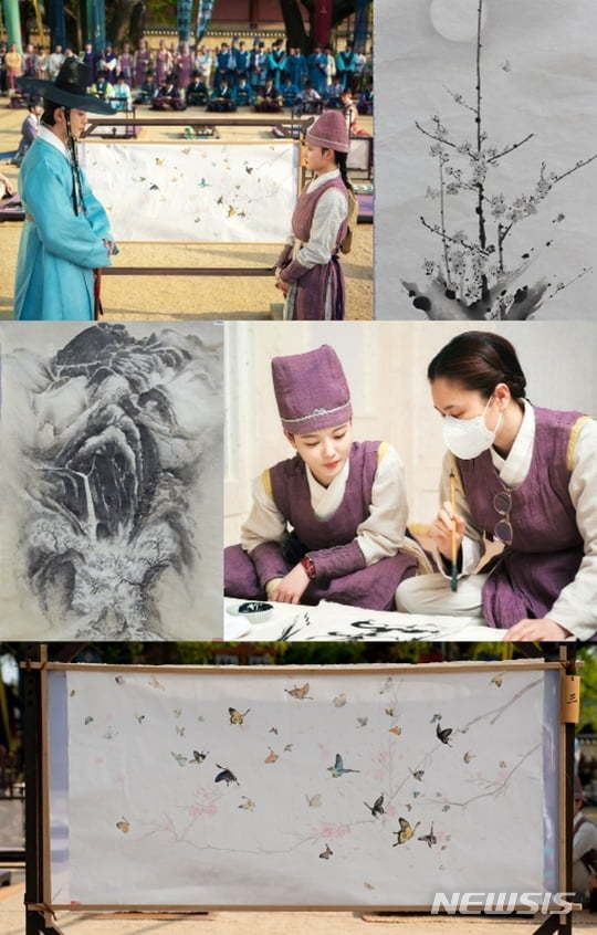 [서울=뉴시스]SBS ‘홍천기’ (사진= SBS ‘홍천기’제공).2021.09.16.photo@newsis.com