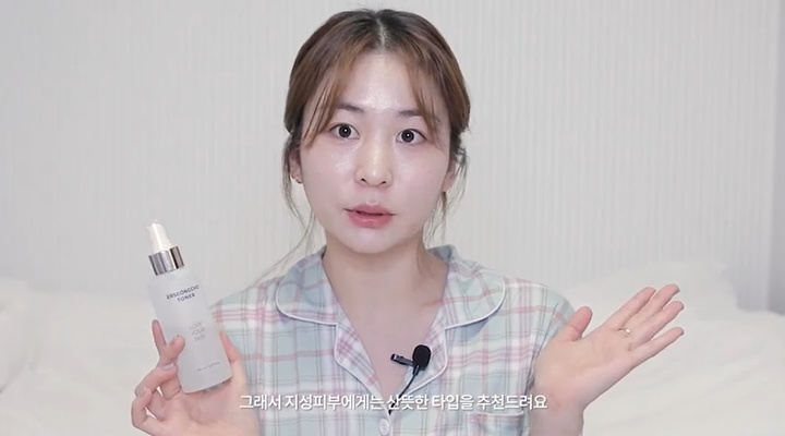 믿고 보는 '내돈내산'…인플루언서 시딩투자 효과 톡톡