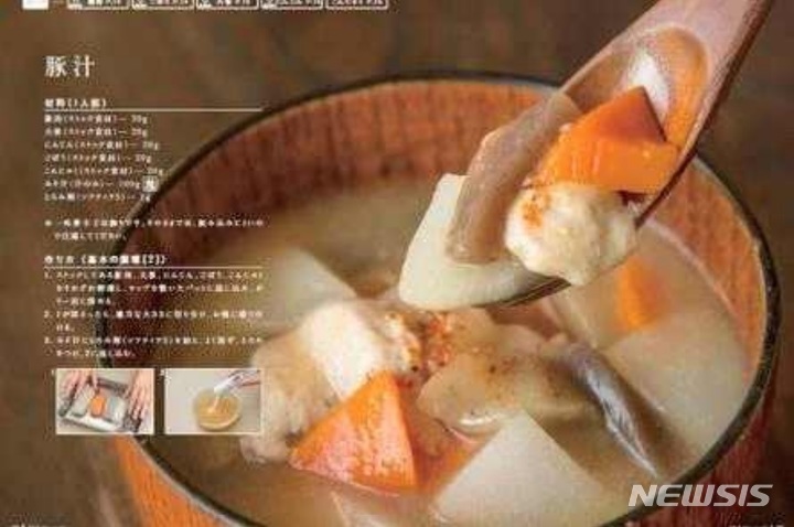 [고령친화식품이 뜬다㊦]해외에서 성장하는 실버케어 분야 '주목'