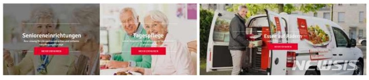 [고령친화식품이 뜬다㊦]해외에서 성장하는 실버케어 분야 '주목'