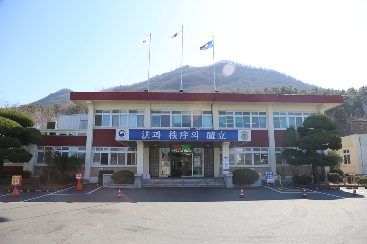 재소자 사망 5개월만 부산구치소 또 집단폭행 발생