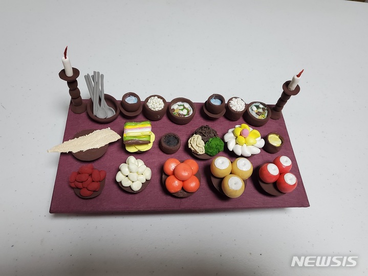 종로구, 취약계층 드림스타트 아동의 즐거운 추석나기 도와