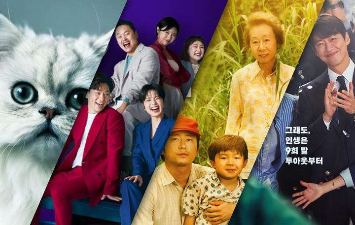 [서울=뉴시스]쿠팡플레이가 제공하는 콘텐츠. (사진=쿠팡 제공). 2021.09.22. photo@newsis.com *재판매 및 DB 금지