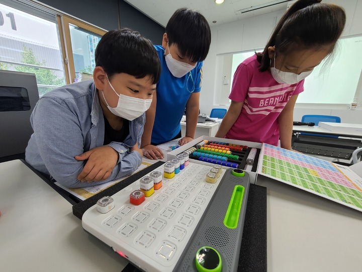 [광주=뉴시스] 광주SW교육지원센터, 오는 12월23일까지 인공지능 교육용 교구 대여사업. (사진 제공 = 광주시교육청) *재판매 및 DB 금지