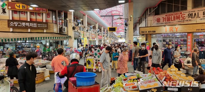 [청주=뉴시스] 충북 청주시 육거리종합시장. photo@newsis.com
