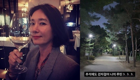 [서울=뉴시스]오연수(사진=SNS 캡처)2021.09.22 photo@newsis.com *재판매 및 DB 금지