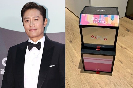 [서울=뉴시스]이병헌(사진=SNS 캡처)2021.09.22 photo@newsis.com *재판매 및 DB 금지