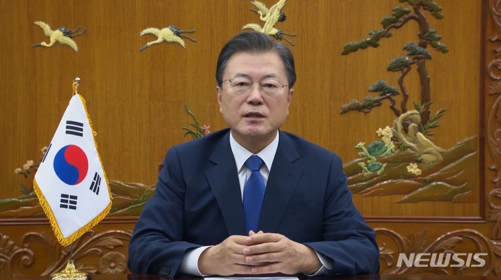 [서울=뉴시스]문재인 대통령의 글로벌 코로나19 화상정상회의 연설 관련 사전 녹화 영상.(사진 = 청와대 제공 영상 캡처) 2021.09.23.