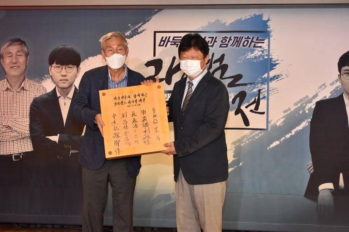 조훈현 9단 (제공=한국기원) *재판매 및 DB 금지