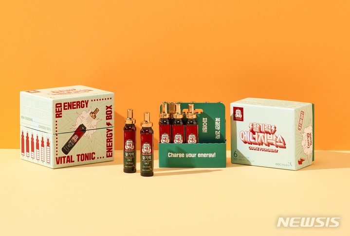 KGC인삼공사, '정관장 활기력 에너지박스' 출시 
