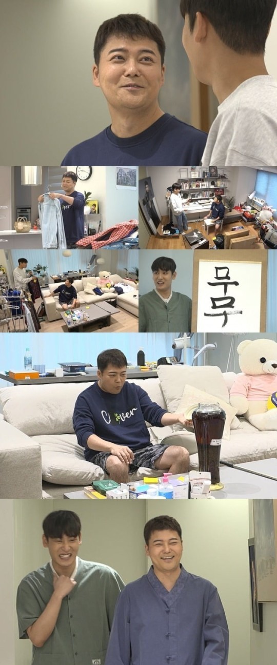 [서울=뉴시스] 나혼자산다 (사진=MBC) photo@newsis.com *재판매 및 DB 금지 *재판매 및 DB 금지