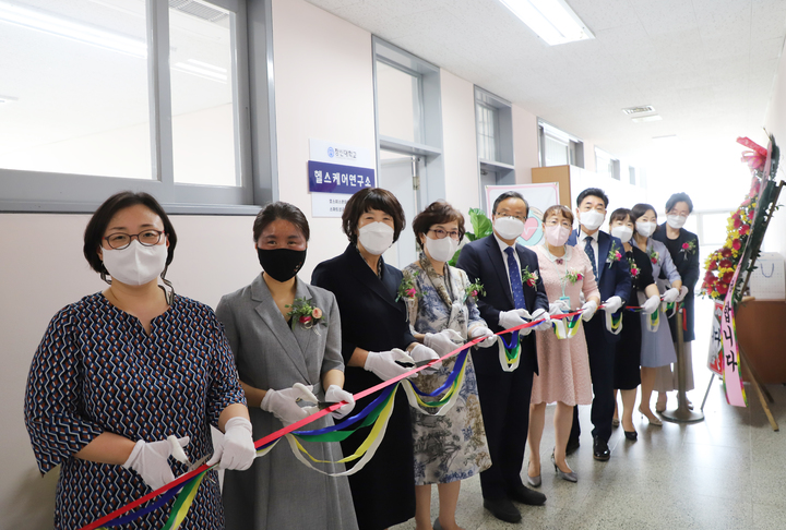 호스피스센터 개소식 *재판매 및 DB 금지