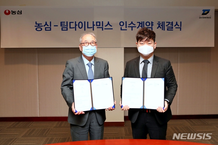 "팬심과 홍보 둘 다 잡는다"…식품업계, 스포츠 마케팅 '활발'