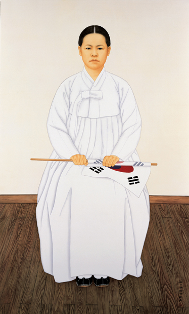 유관순 영정 *재판매 및 DB 금지