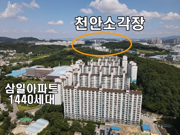 충남 아산시 음봉면 일원에 천안시가 추진중인 소각장이 들어설 위치. (사진 = 박경귀 국민의힘 아산을 당협위원장 제공) *재판매 및 DB 금지