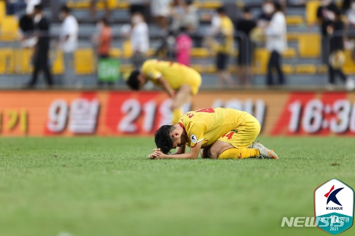 [서울=뉴시스] 프로축구 K리그1 광주FC. (사진=프로축구연맹 제공)