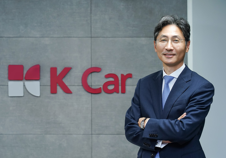케이카 "IPO로 중고차 플랫폼 혁신 이어갈 것"