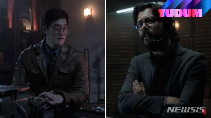 [서울=뉴시스] 넷플릭스 글로벌 팬 이벤트 'TUDUM(투둠)' 오프닝 영상 캡처. 2021.09.27 photo@newsis.com