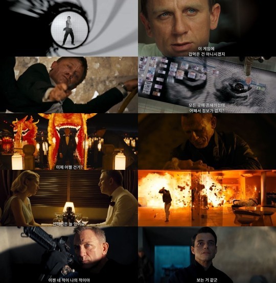 [서울=뉴시스] 007 노 타임 투 다이 (사진=유니버셜 픽쳐스) photo@newsis.com *재판매 및 DB 금지