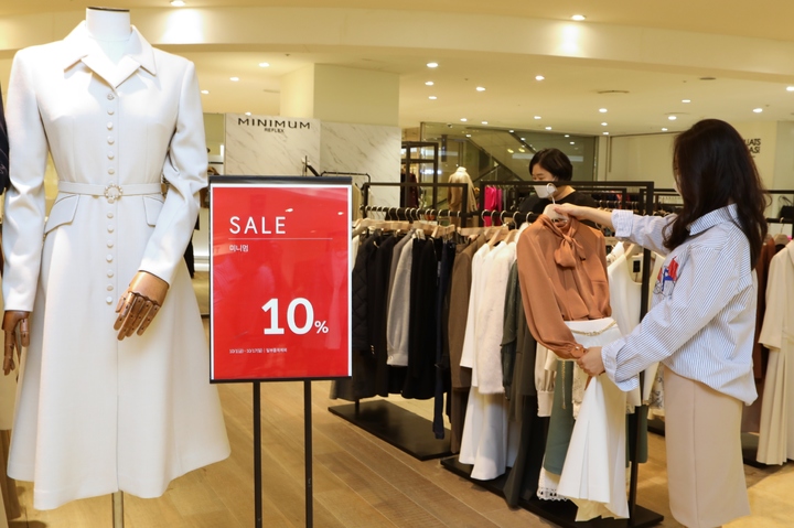 *재판매 및 DB 금지