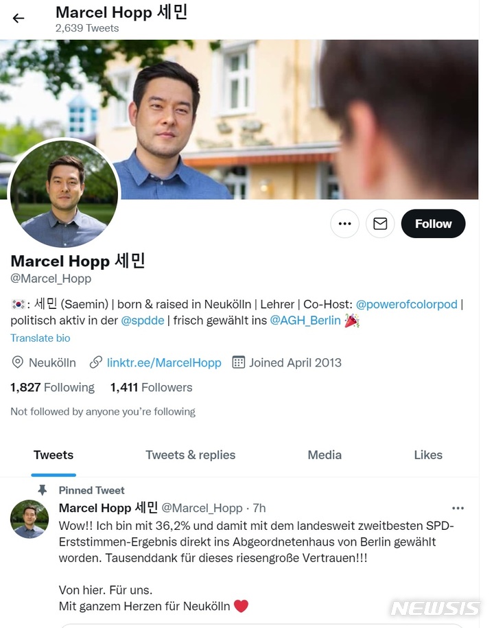 [서울=뉴시스]26일(현지시간) 독일에서 베를린시의회 선거가 치러졌다. 한국계인 사민당 마르셀 홉 후보는 베를린시 노이쾰른 4지역구에서 36.2%의 득표율로 시의원 후보로 당선됐다고 당선 소식을 트위터로 전했다. 사진은 홉 후보의 트위터 갈무리. 2021.09.27.