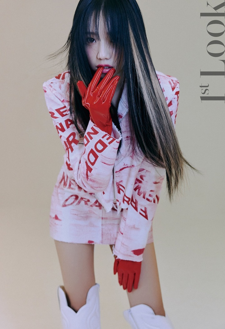 [서울=뉴시스] 조유리 (사진=퍼스트룩) photo@newsis.com *재판매 및 DB 금지