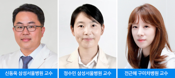 *재판매 및 DB 금지