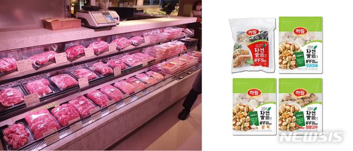 코로나로 건강한 먹거리 관심↑…동물복지 인증제품 '주목'